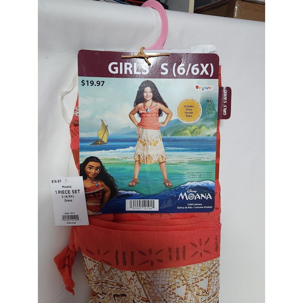 Disney MOANA Princess Dress Size 6/6X Costume/ Dress-up - Picture 2 of 5